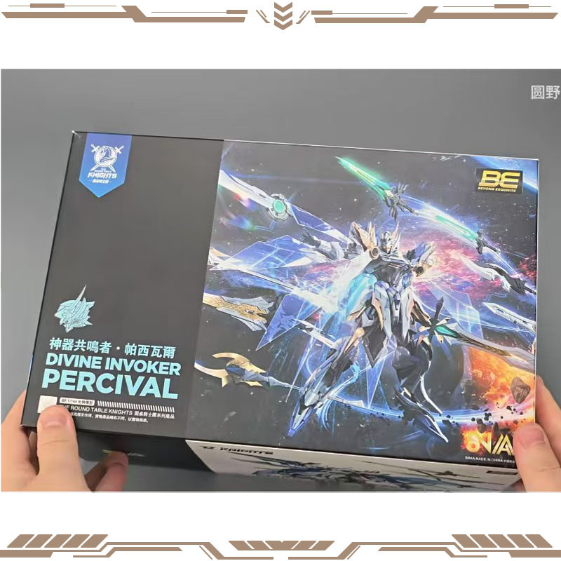 Model Kit Lancelot - SNAA ชุดอัศวินโต๊ะกลมต้นฉบับ ดีวายน์ อินโวเกอร์ เพอร์ซิวัล โมเดลสะสมสำหรับประกอบเป็นของขวัญ