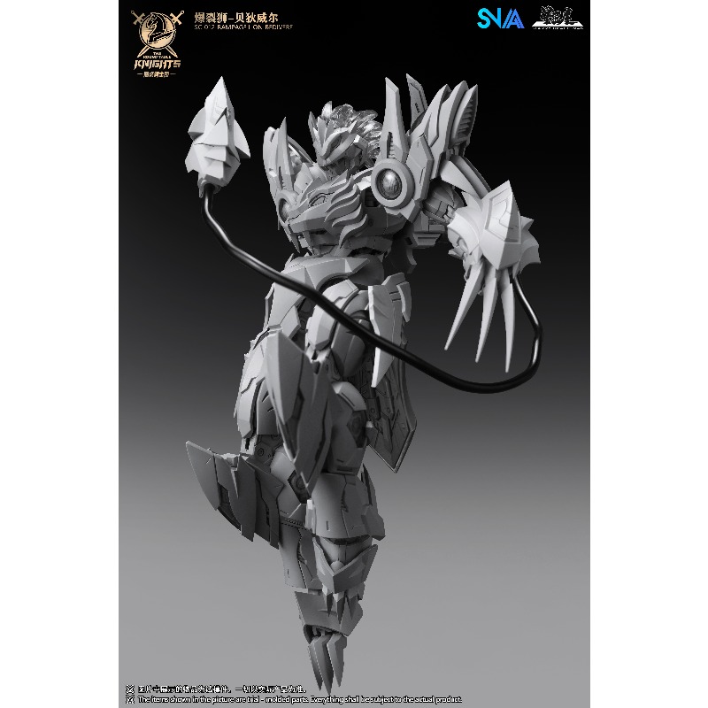 Model Kit Lancelot - SNAA Round Table Knights SC 012