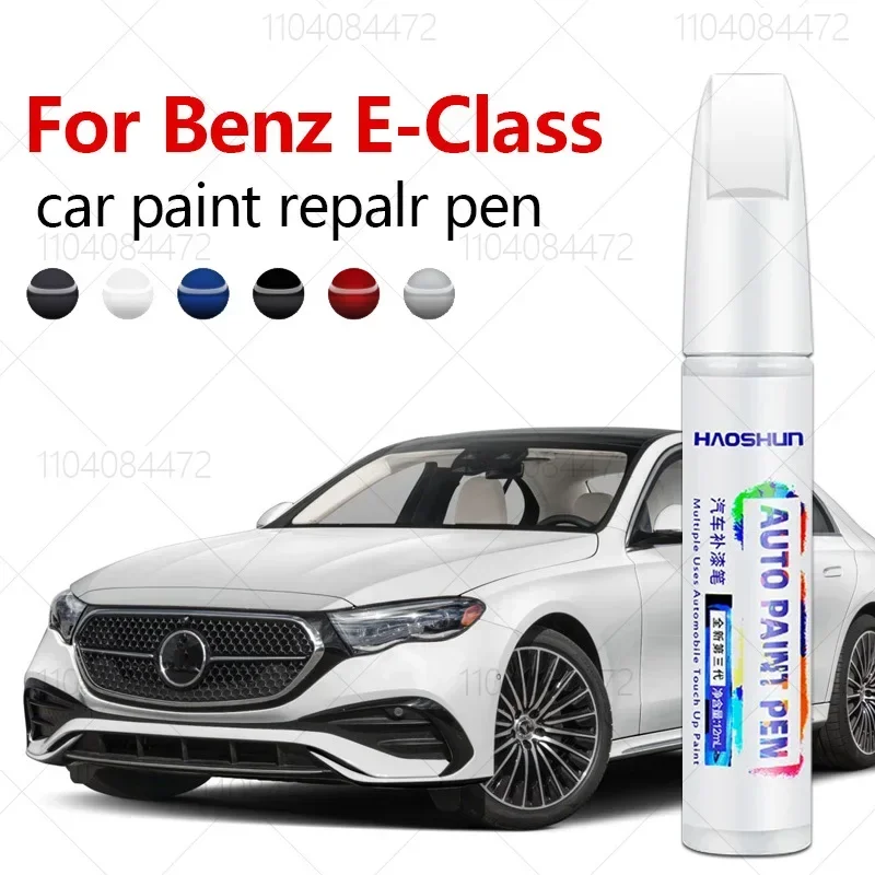 Paint Model Kit - สําหรับ Mercedes Benz E-Class 1953-2025 W211