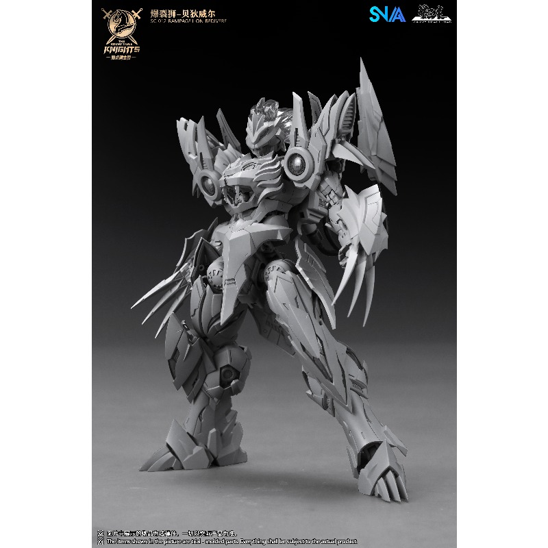 SNAA Round Table Knights SC 01 - Model Kit Lancelot บทวิจารณ์และราคา