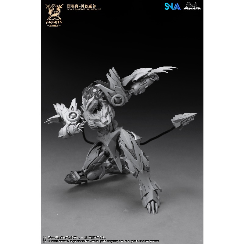 SNAA Round Table Knights SC 01 - Model Kit Lancelot บทวิจารณ์และราคา