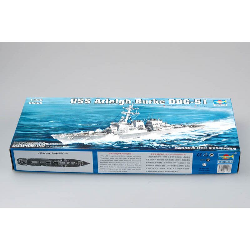 เป่าแตร 04523 1/350 USS Arleig - Model Kit Yacht บทวิจารณ์และราคา