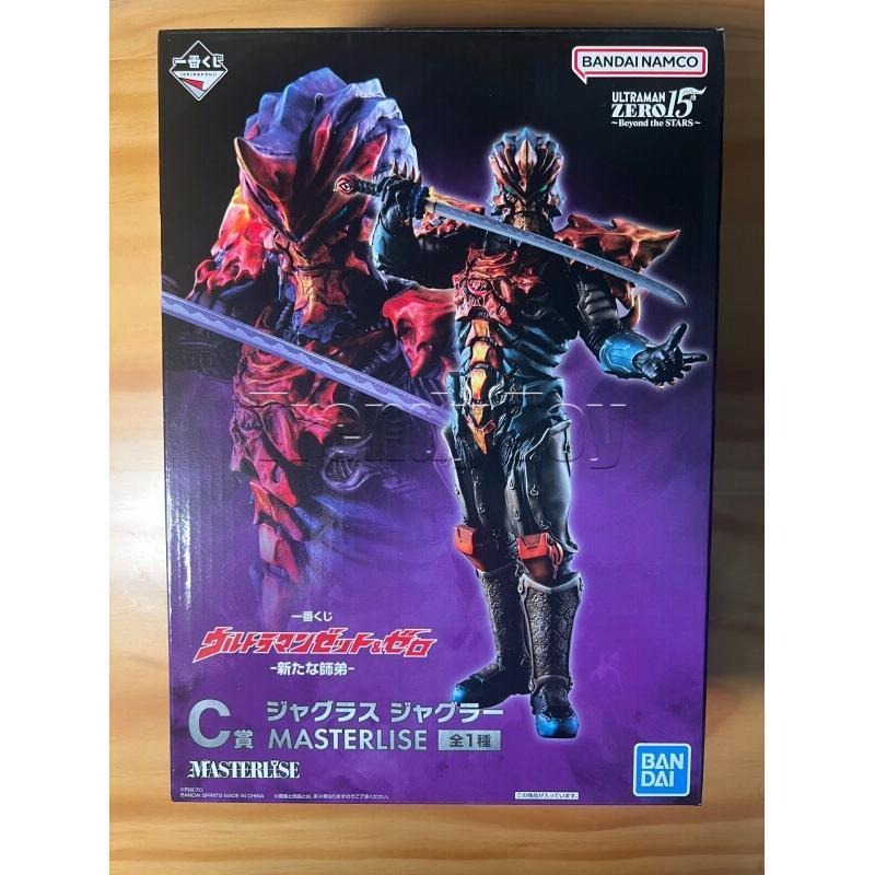 แบนได อิชิบัน คูจิ อุลตร้าแมน  - Model Kit Ultraman Zero บทวิจารณ์และราคา