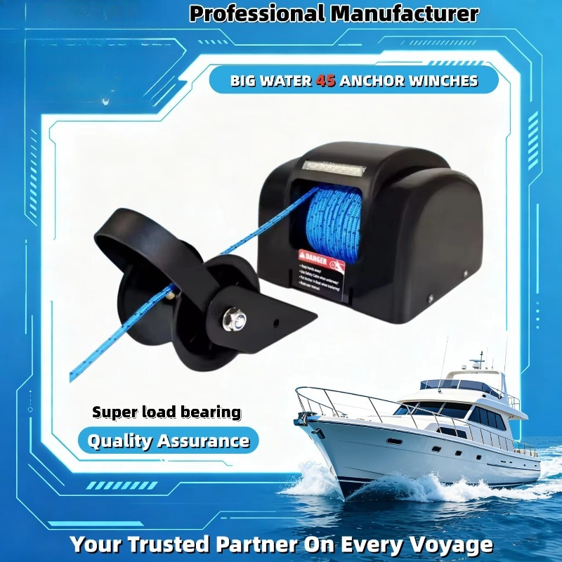 วินช์สมอไฟฟ้า 12V รุ่น AC 45 A - Model Kit Yacht บทวิจารณ์และราคา